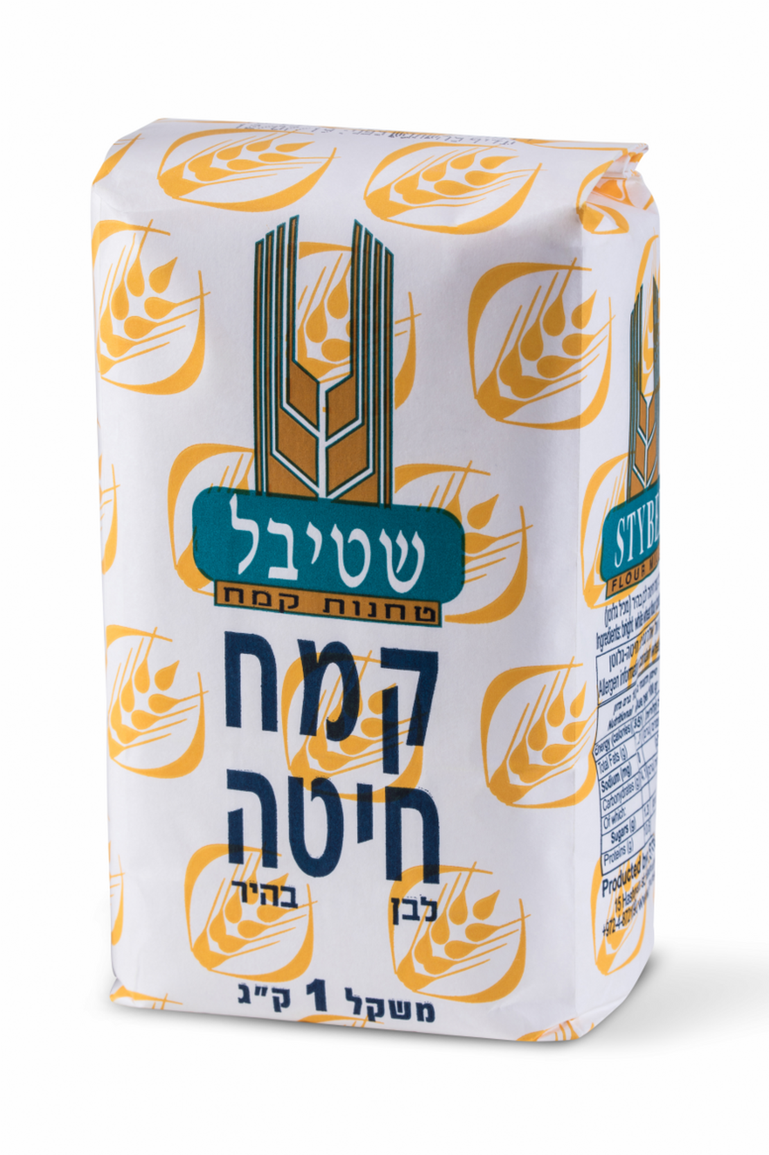 קמח שטיבל – 1 ק"ג