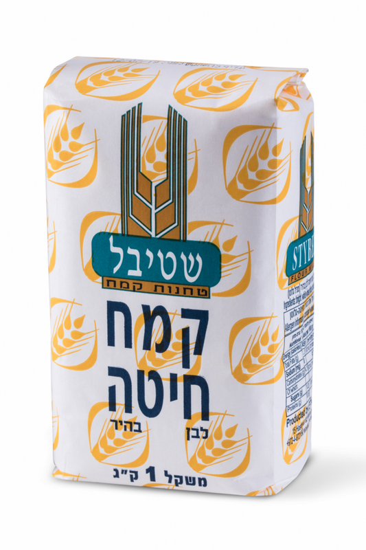 קמח שטיבל – 1 ק"ג