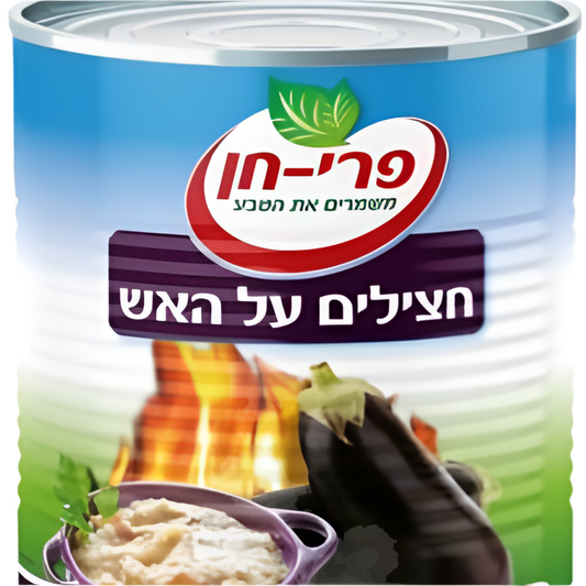 חציל כלוי על האש – פרי חן – 2.52 ק"ג