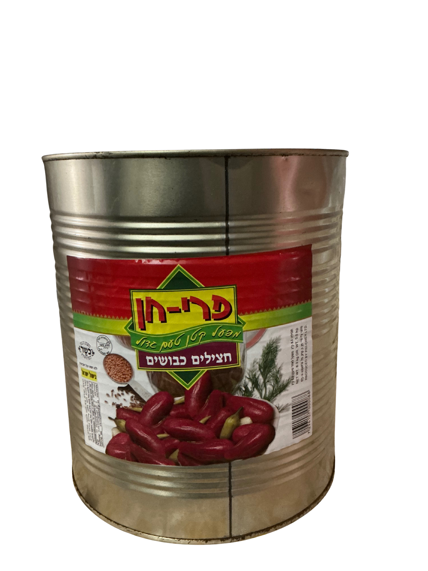 חצילים כבושים EX-EX – פרי חן - 9 ליטר
