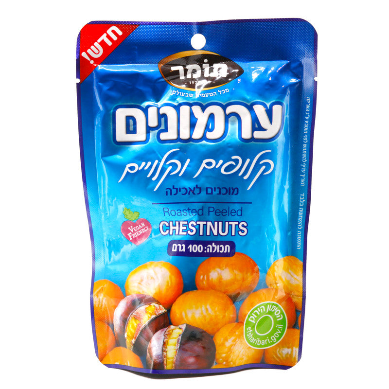ערמונים 100 גרם