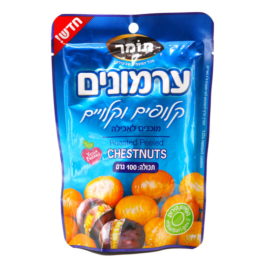 ערמונים 100 גרם