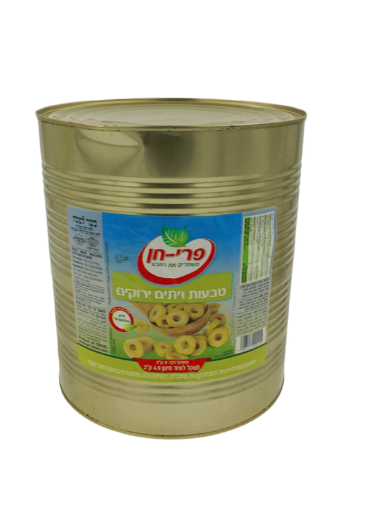 זיתים טבעות – פרי חן – 9 ליטר