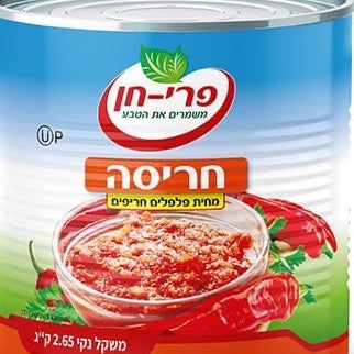 חריסה – פרי חן – 2.5 ק"ג
