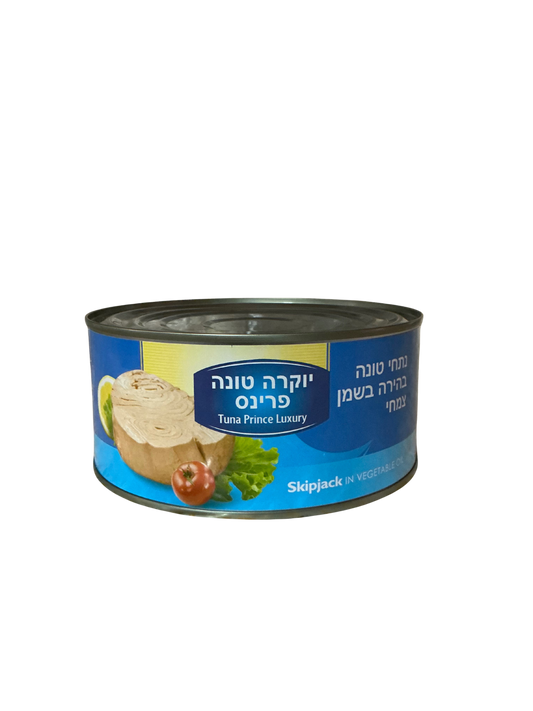 טונה בשמן פרינס – 960 גרם