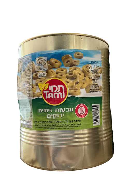 טבעות זיתים ירוקים תמי – 9 ליטר
