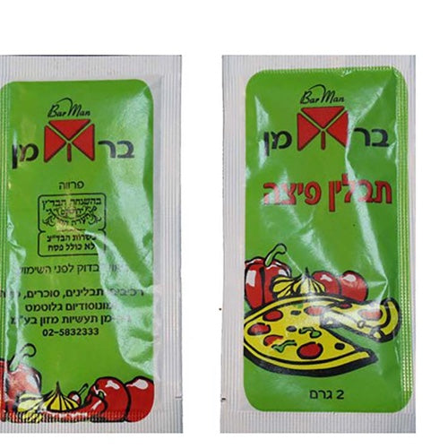 תבלין לפיצה מנות 2000 יח' – בירמן – 2 גרם