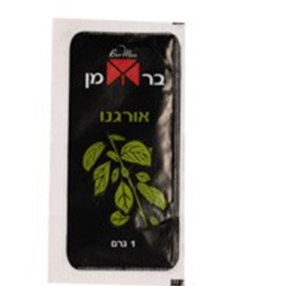 זעתר מנות × 1000 יח' – בירמן – 2 גרם