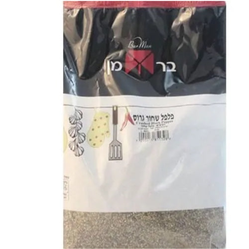 פלפל שחור גרוס – בירמן – 1 ק"ג