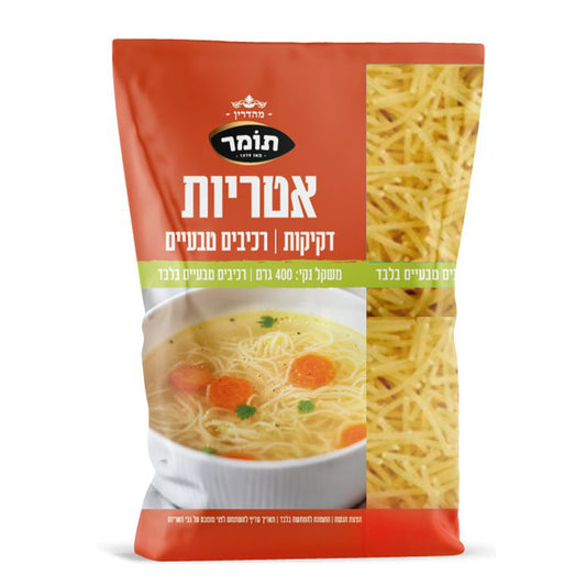 אטריות דקות
