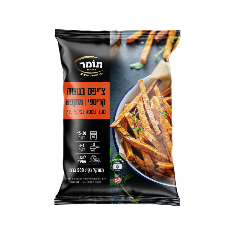 צ'יפס בטטה קפוא 500 גרם