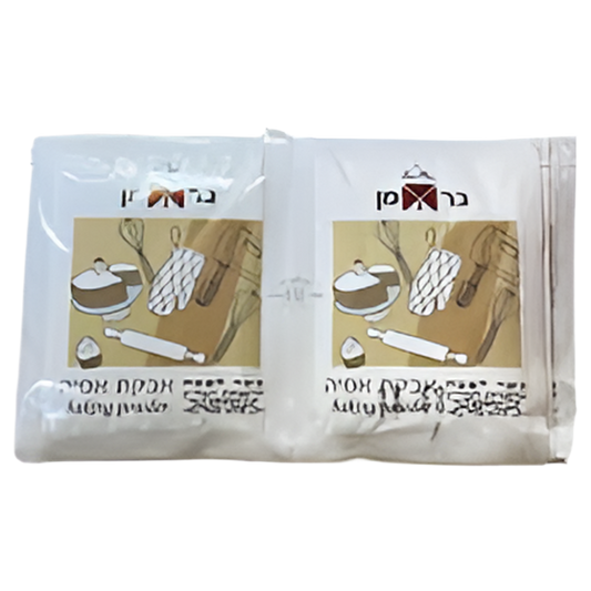 אבקת אפיה עשיריות 50 יחידות– בירמן – קרטון