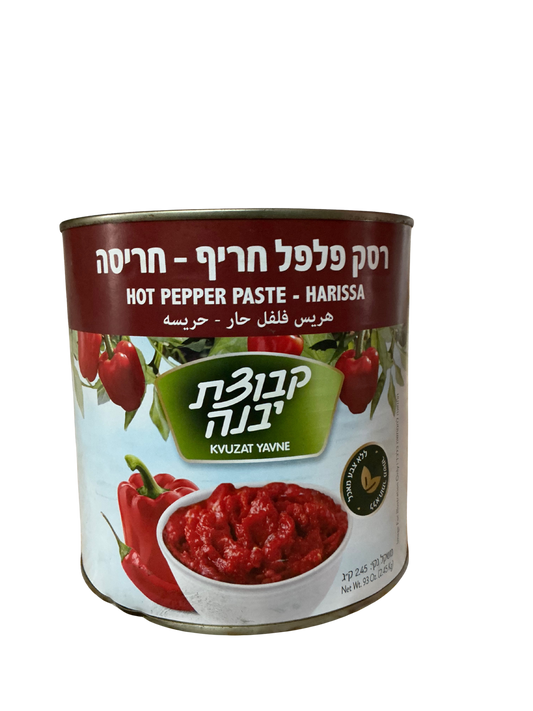 רסק פלפל חריף חריסה – קבוצת יבנה – 2.45 ק"ג