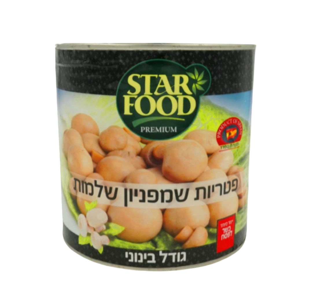 פטריות שלם סטאר פוד – 2.5 ק"ג