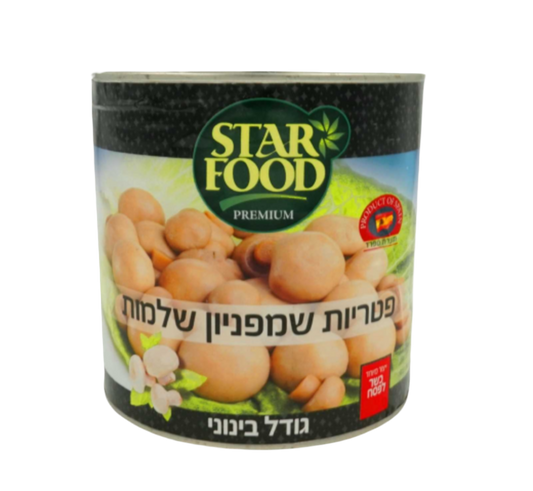 פטריות שלם סטאר פוד – 2.5 ק"ג