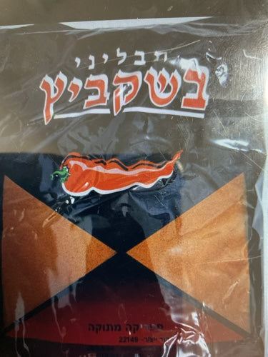 פפריקה מתוקה בשקביץ – 1 ק"ג