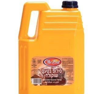 סירופ שוקולד – דה בסט – 4 ליטר