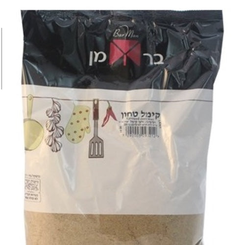 קימל טחון – בירמן – 1 ק"ג