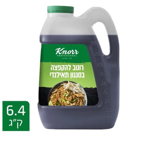 רוטב בסגנון תאילנדי – קנור – 6.4 ק"ג