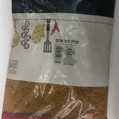 תבלין לסחוג ביתי אדום – בירמן – 1 ק"ג