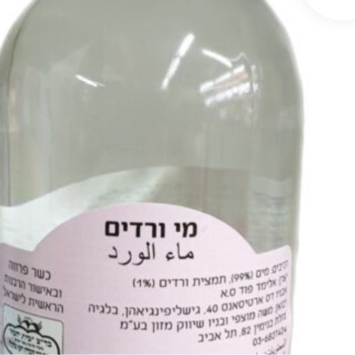 מי ורדים – 1 ליטר