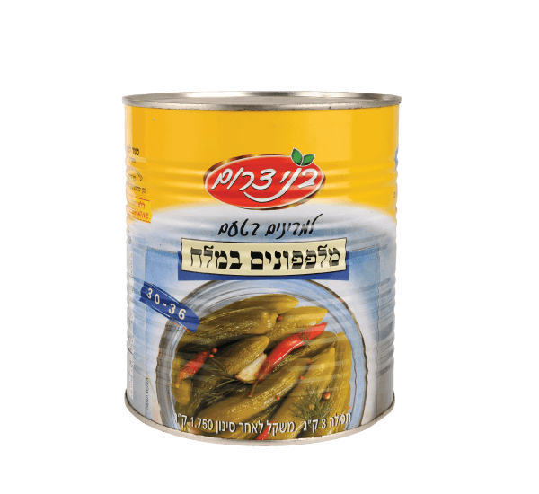 מלפפונים במלח – בני הדרום 3 ק"ג