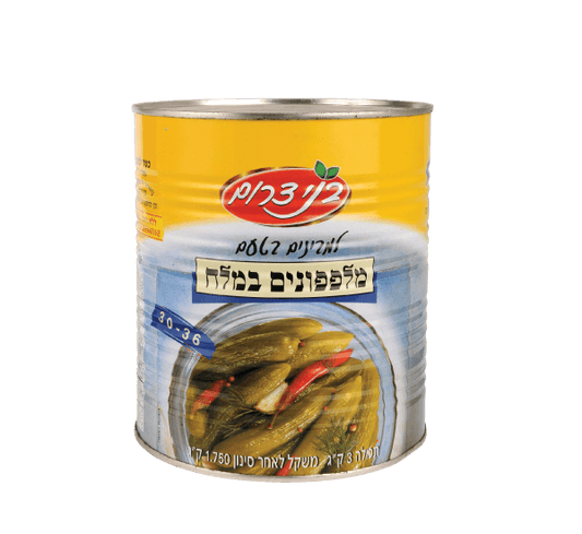 מלפפונים במלח – בני הדרום 3 ק"ג