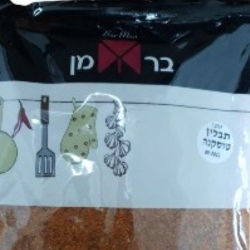 תבלין טוסקנה – בירמן – 1 ק"ג