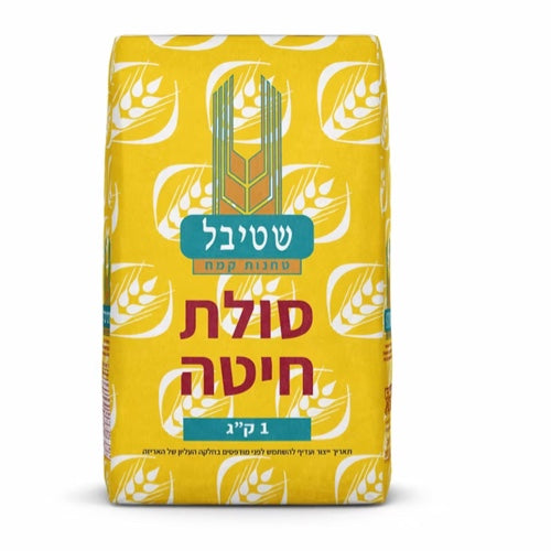 סולת חיטה שטיבל – תומר