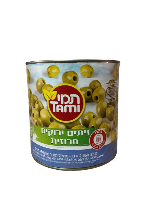 זיתים ירוקים חרוזית תמי 2.6 ק"ג