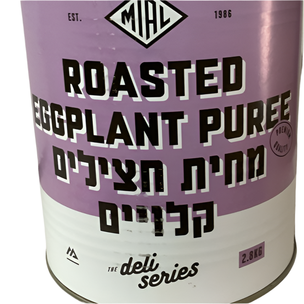 חציל כלוי על האש המרכז 2.52
