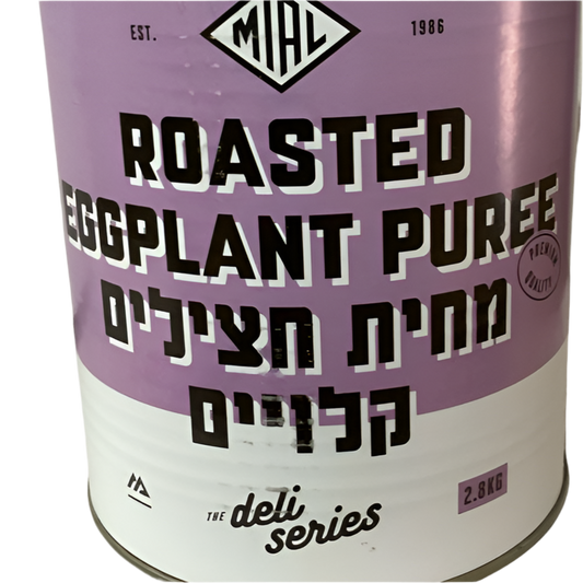 חציל כלוי על האש המרכז 2.52