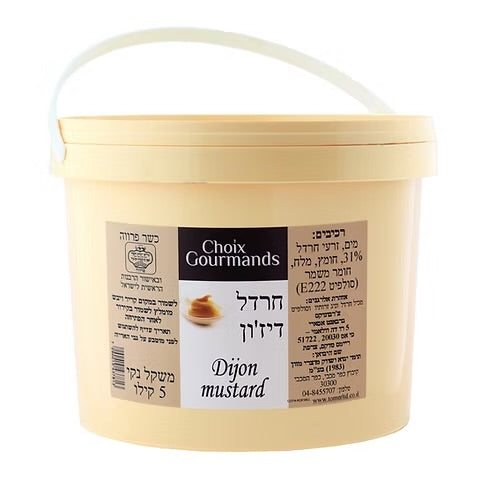 חרדל דיז'ון צרפתי – 5 ק"ג