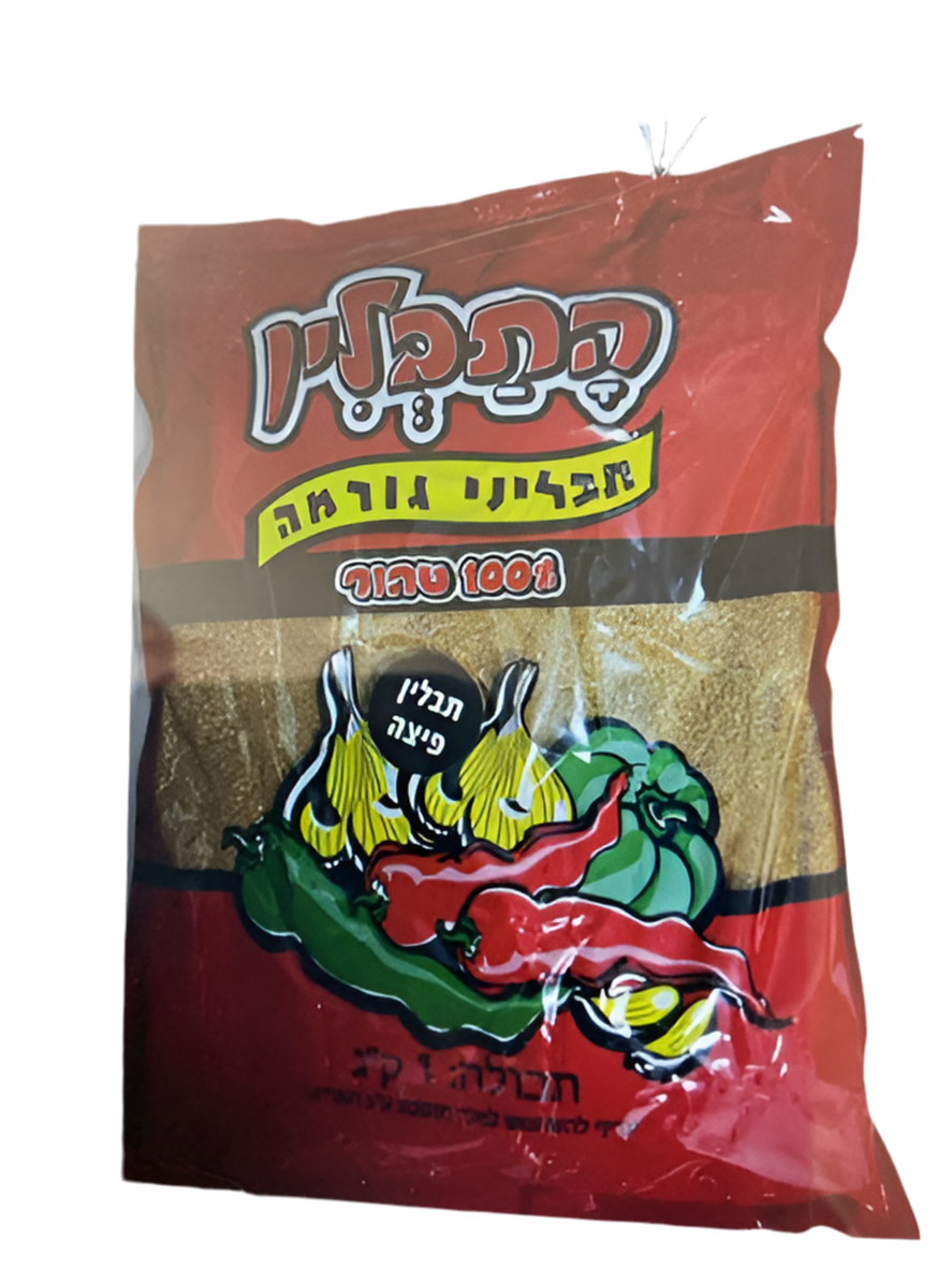תבלין פיצה בשקביץ – 1 ק"ג