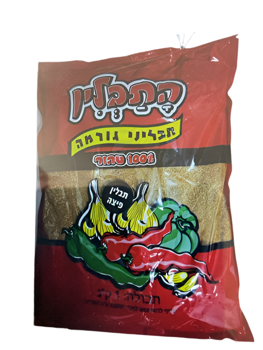 תבלין פיצה בשקביץ – 1 ק"ג