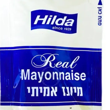 מיונז מנות 500 יח' – הילדה