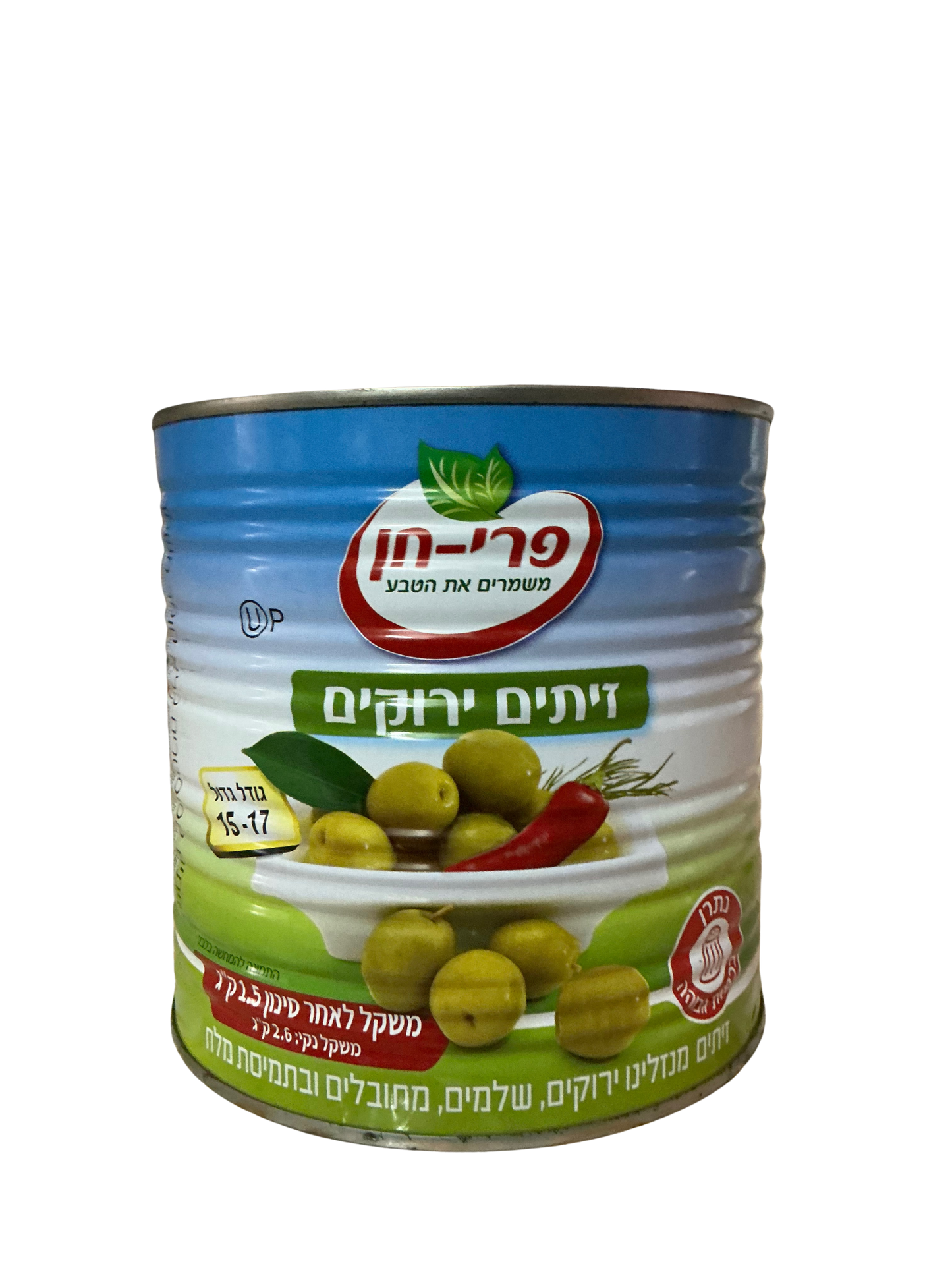 זיתים מנזלינו ירוקים – פרי חן – 2.5 ק"ג