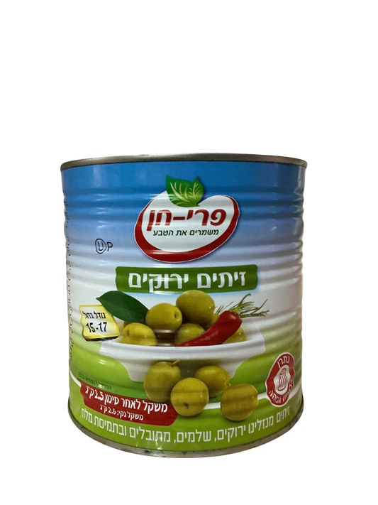 זיתים מנזלינו ירוקים – פרי חן – 2.5 ק"ג