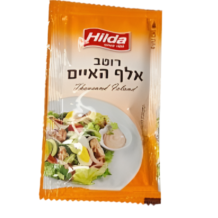 אלף האיים רוטב 500 יחידות – הילדה