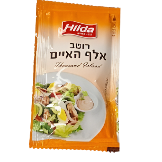 אלף האיים רוטב 500 יחידות – הילדה