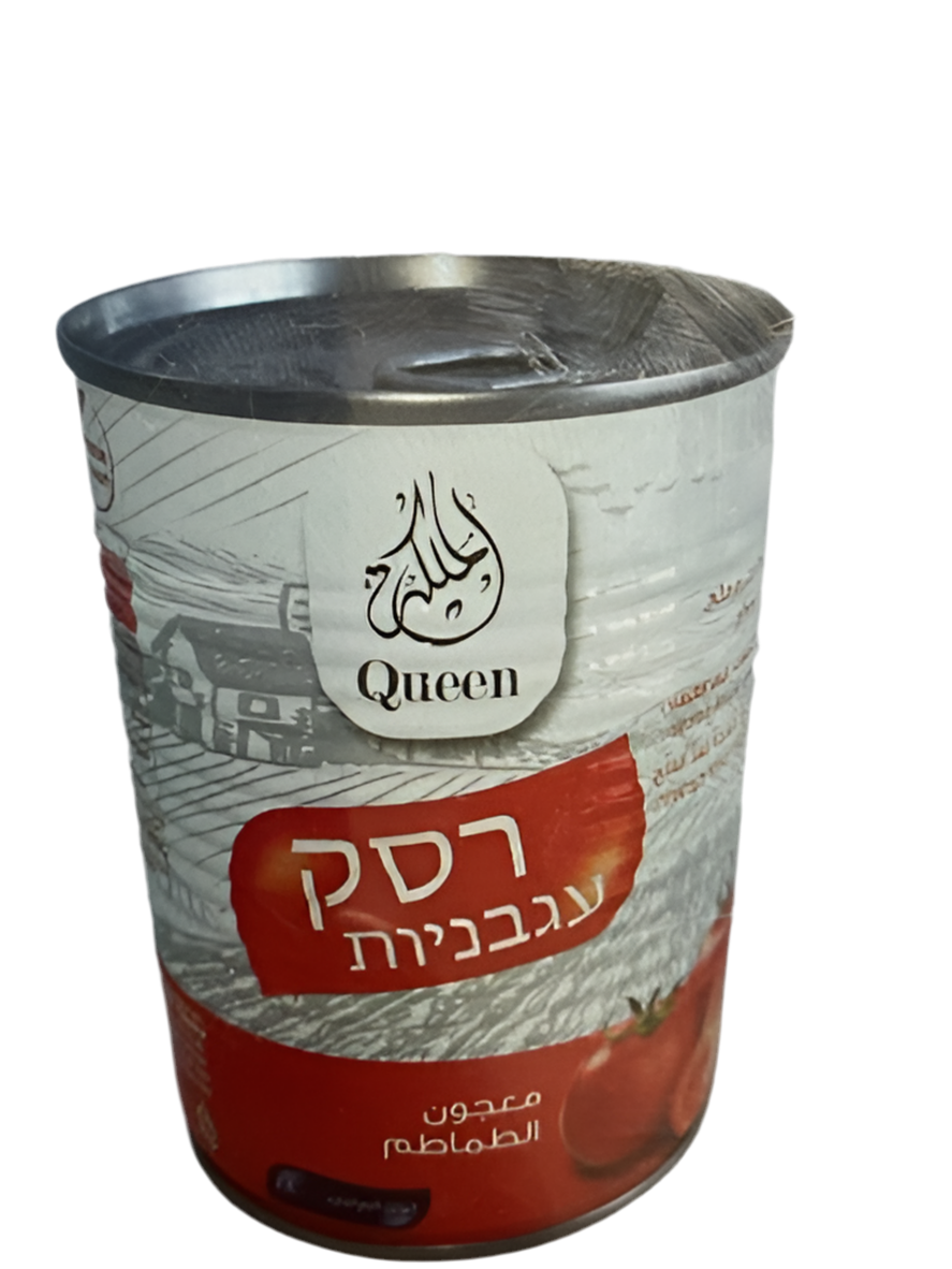 רסק עגבניות מלכה – 400 גרם