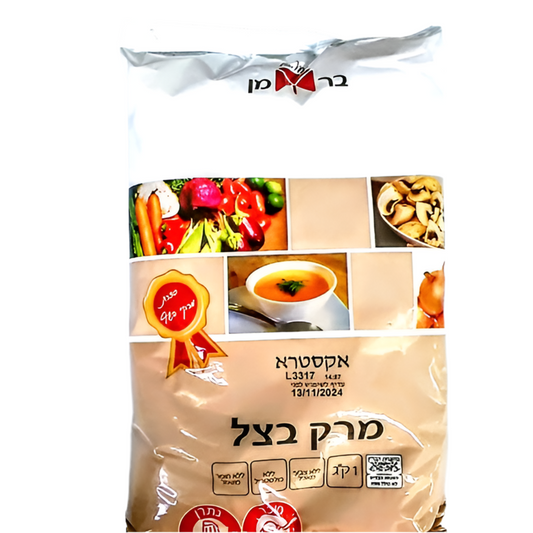 אבקת מרק בצל אקסטרא– בירמן – 1 ק"ג