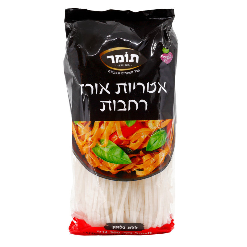 אטריות אורז רחבות