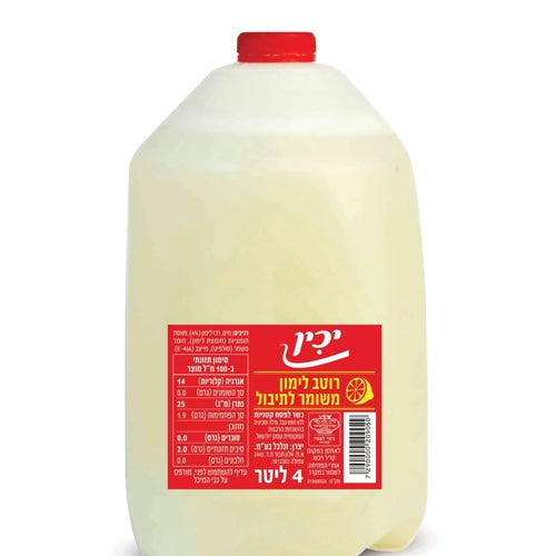 לימון רוטב – יכין – 4 ליטר