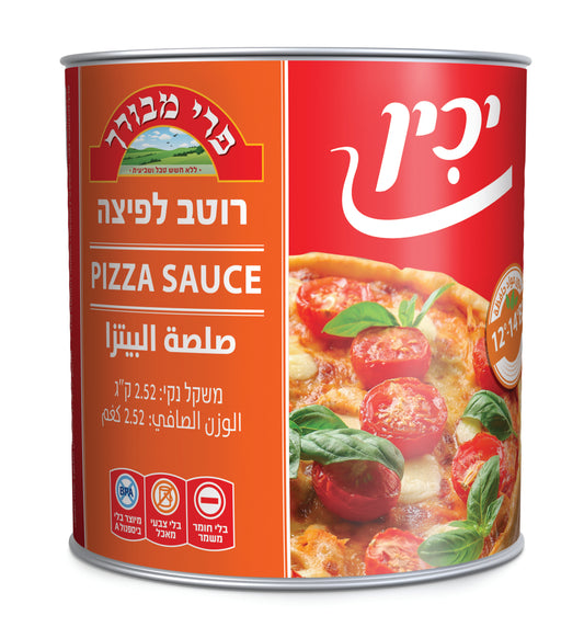 פרי מבורך רוטב פיצה – יכין – 2.52 ק"ג