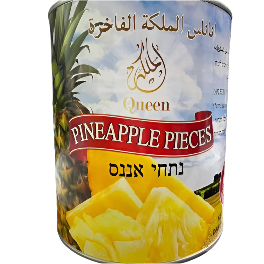 אננס חתוך מלכה – 3 ק"ג