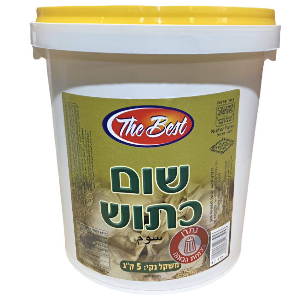 שום כתוש בדלי – 5 ק"ג