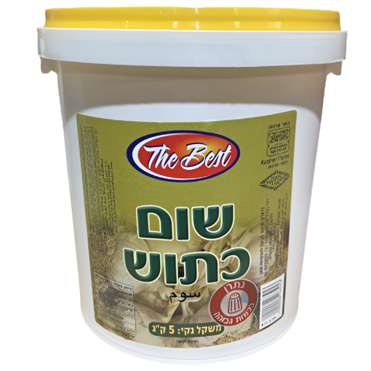 שום כתוש בדלי – 5 ק"ג