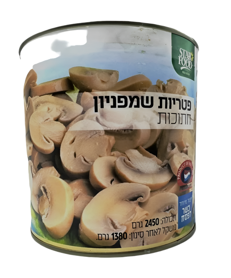 פטריות חתוך סטאר פוד – 2.52 ק"ג