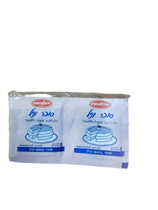 סוכר וניל עשיריות 50 יחידות בקרטון